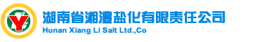 玉環(huán)新華辰，新華辰